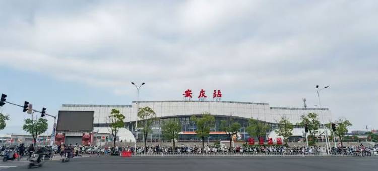 如家派柏·云酒店(安庆高铁站店)图片