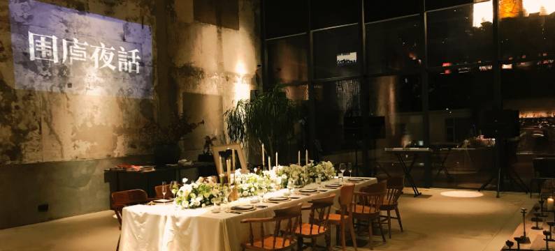 合肥锅庐SPACE民宿(包公园店)图片