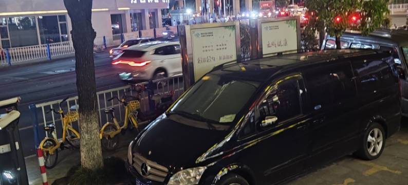 安韵·YU民宿图片