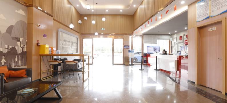 权季酒店(乐安县汽车站店)图片