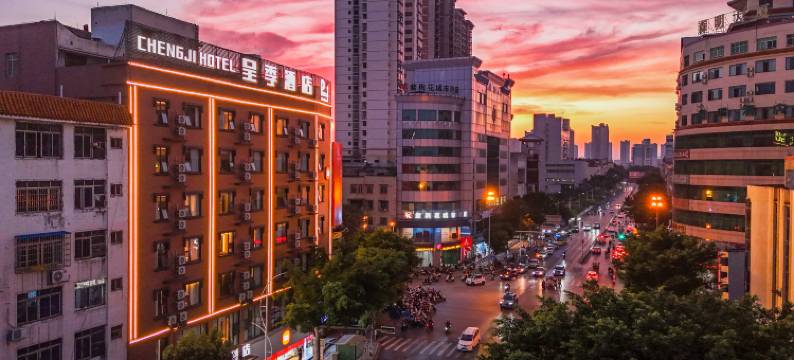 呈季酒店(来宾北站迎宾广场店)图片