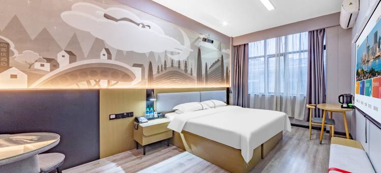 格莱登酒店(上饶吾悦广场经济开发区店)图片