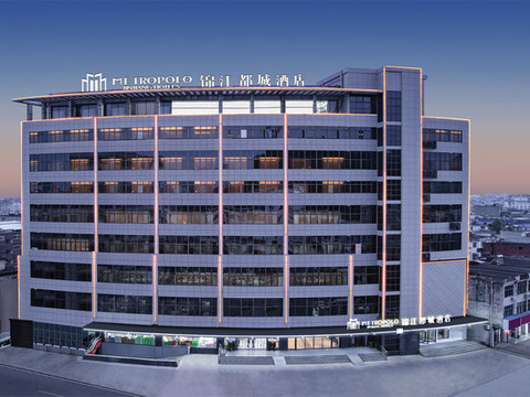 安庆宿松孚玉路林园步行街锦江都城酒店