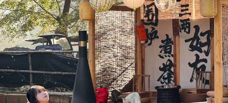 寓见小舍精品民宿图片