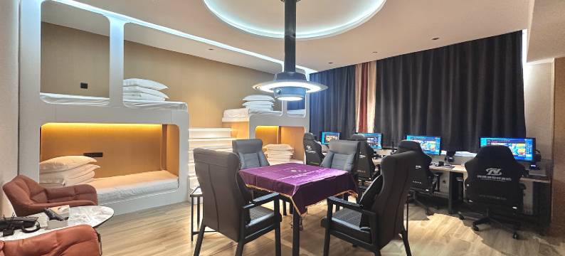 赛博纳电竞酒店图片