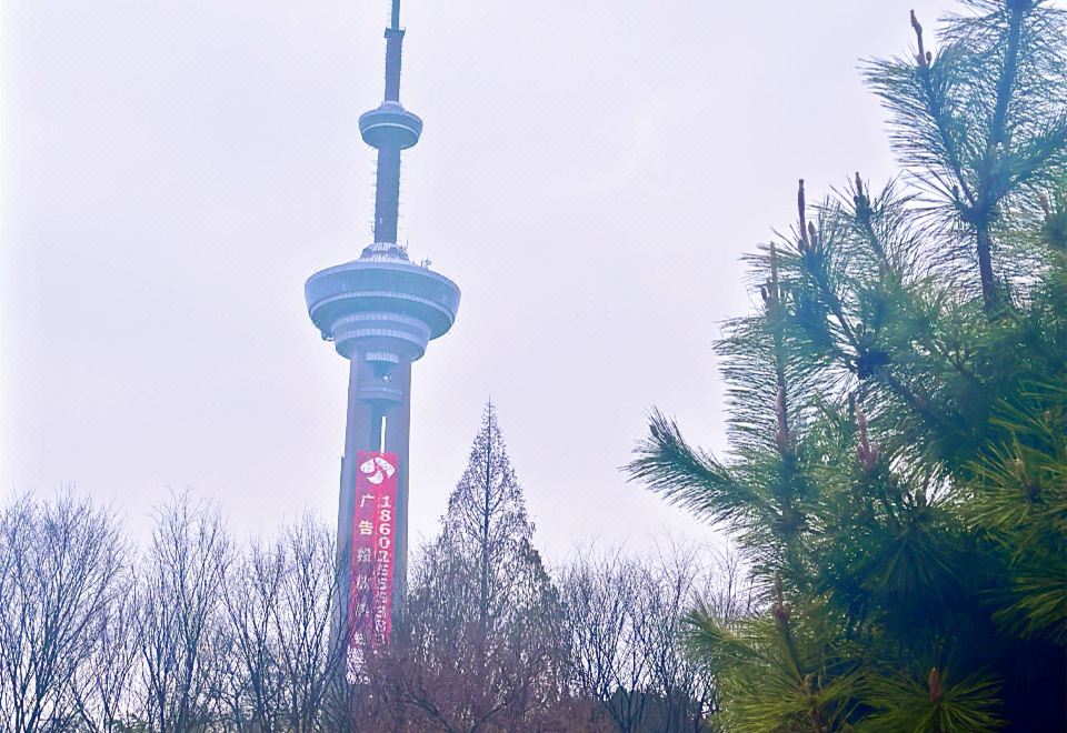 Jinling Jingyuan HotelHotel Overview