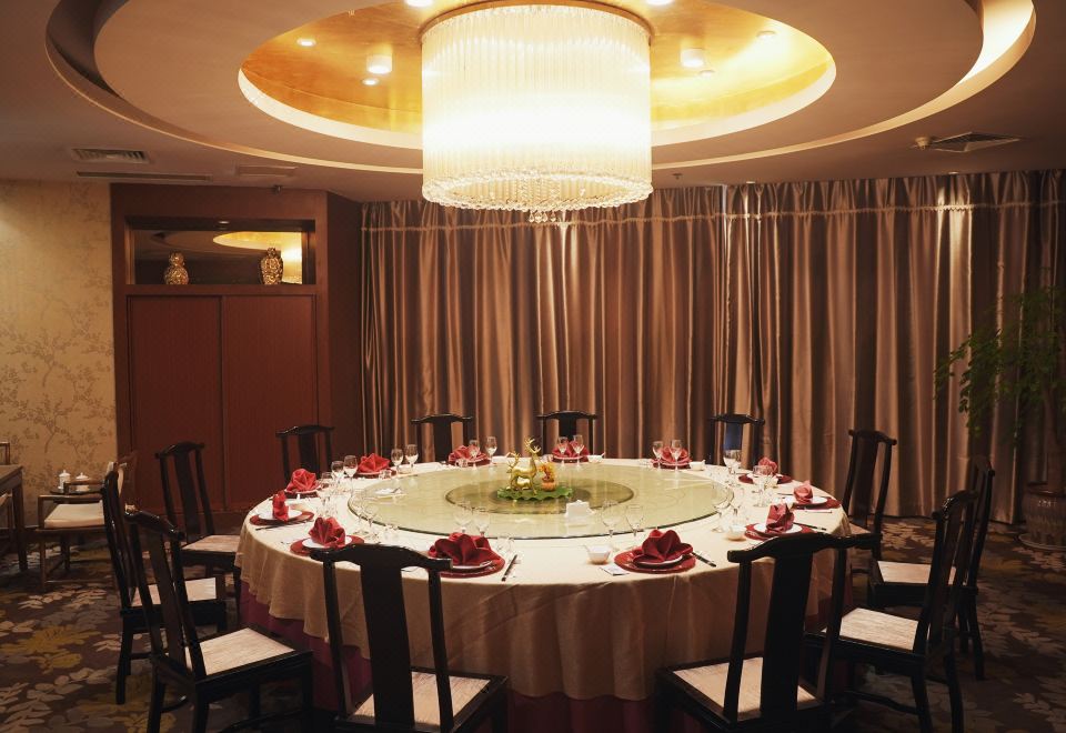 Jinling Jingyuan HotelHotel Overview