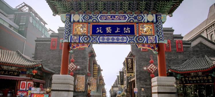 天津泛太平洋大酒店图片