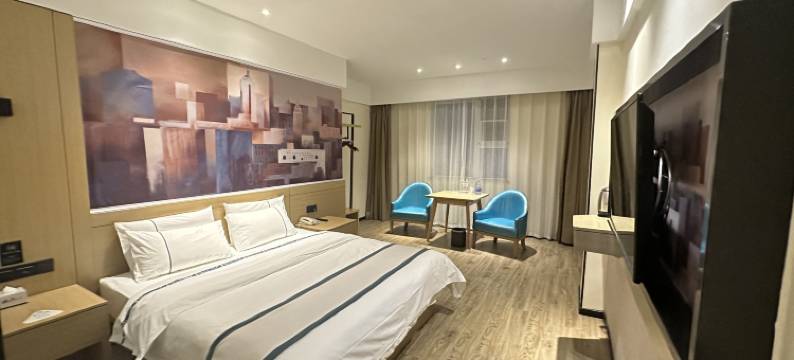 城市快捷酒店(菏泽火车站中华路店)图片