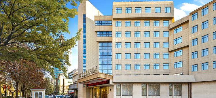 维也纳国际酒店(唐山火车站新华西道店)图片