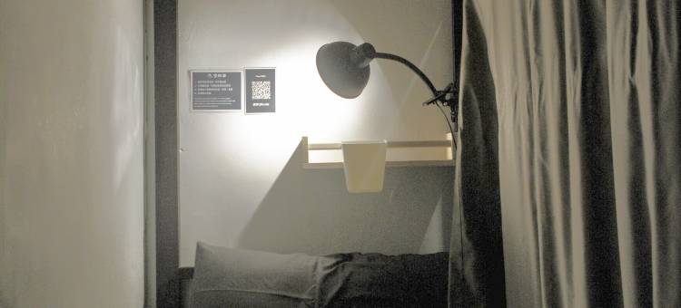 绿岛宁静海自潜旅宿图片