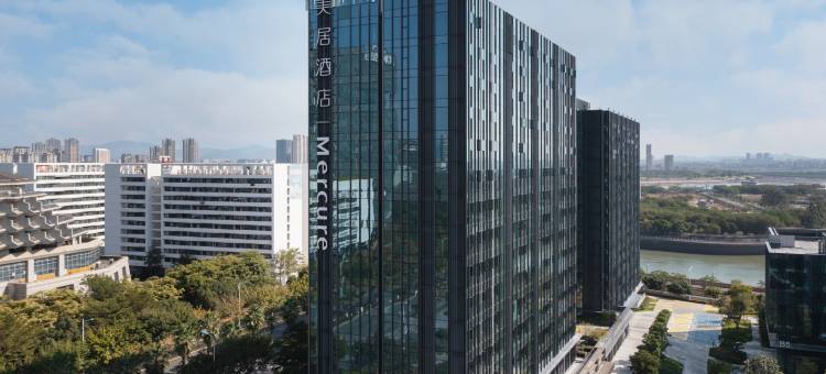 厦门环东云谷美居酒店图片