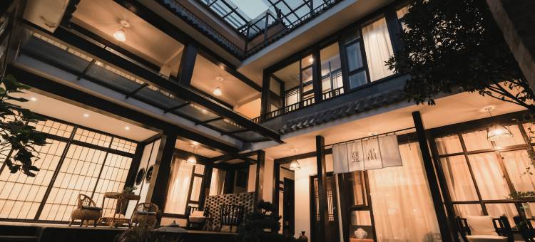 大理微蓝客栈(古城店)图片