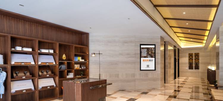 成都君亭酒店(西南财大地铁站店)图片