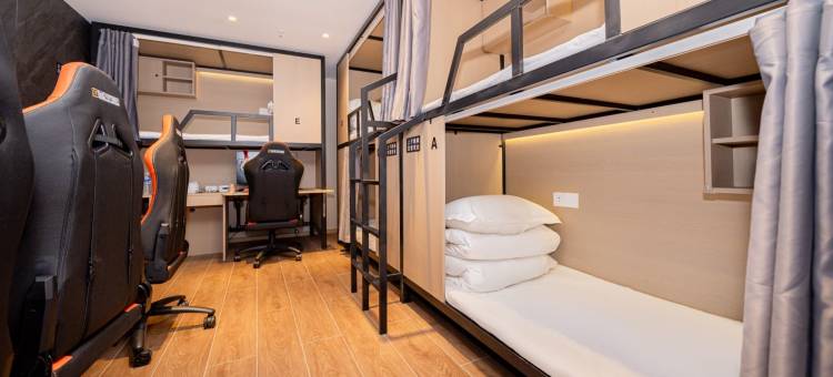 际庭电竞酒店(上海五角场财经大学地铁站店)图片