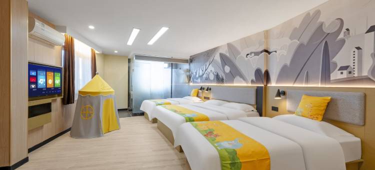 尚客优酒店(淄博临淄茂业时代广场店)图片