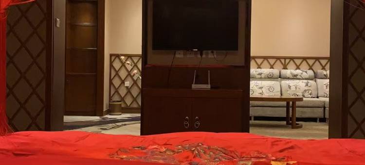 莫力达瓦旗鑫怀诚宾馆图片