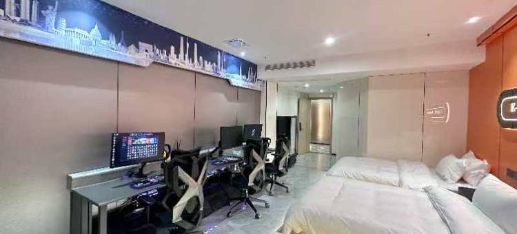 万象智能电竞酒店(抚州万象天幕广场店)图片