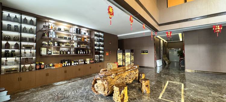 阿瓦提盛世翰林酒店图片