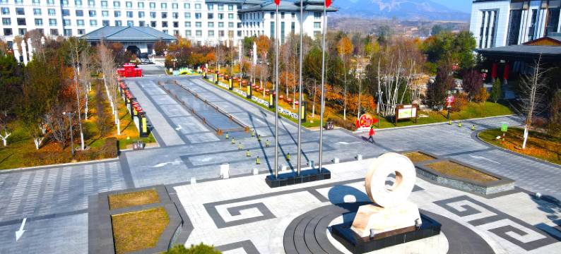 涞源华中假日酒店图片