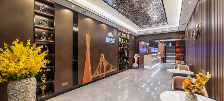 吉祥商务公寓(大塘地铁站琶洲会展店)图片