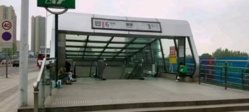 重庆瑭悦.维斯登酒店(重庆蔡家地铁站店)图片