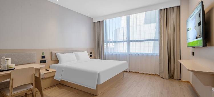 海友酒店(石家庄赵县北国商城店)图片