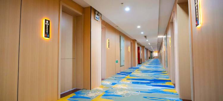 托克托源景宾馆图片