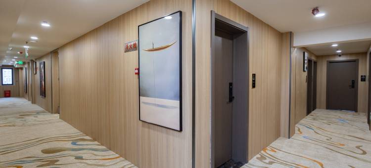 如家华驿精选酒店(南京弘阳广场毛纺厂地铁站店)图片