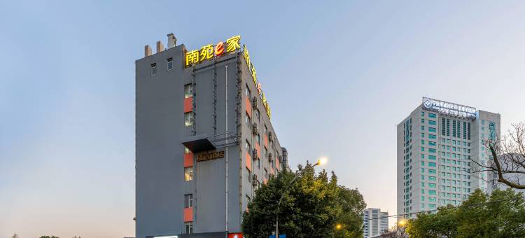 南苑e家精选酒店(宁波彩虹南路店)图片