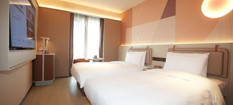 桔子酒店(长沙步步高梅溪新天地店)图片