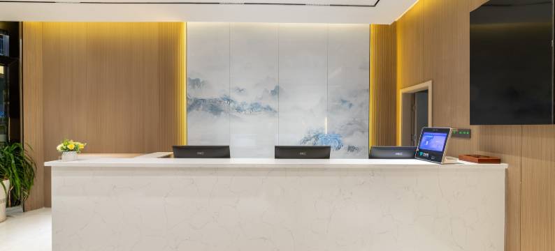 遇见时尚酒店(东莞南城国贸店)图片