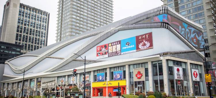 网鱼电竞酒店(上海环宇城真如地铁站店)图片