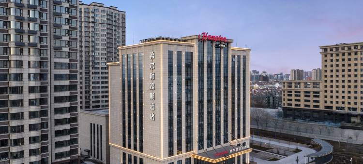 晋中太谷希尔顿欢朋酒店图片