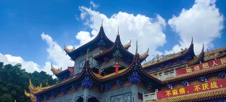 东莞龙居商务酒店(松山湖生态景区大岭山广场店)图片
