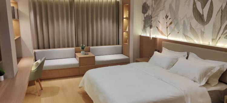 雅朵致优酒店(南通西站店)图片