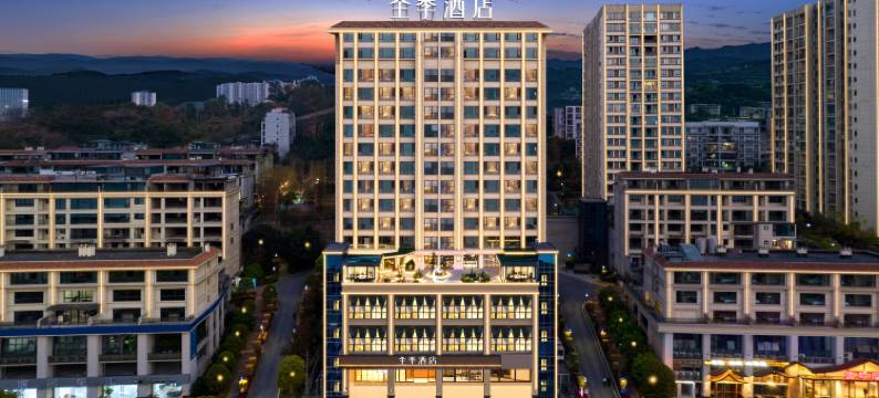 全季酒店(重庆李家沱巴滨路店)图片