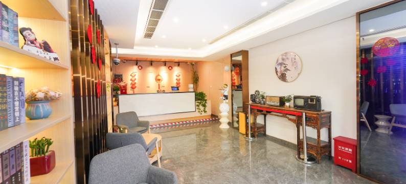 吉泰连锁酒店(上海华鹏路地铁站店)图片