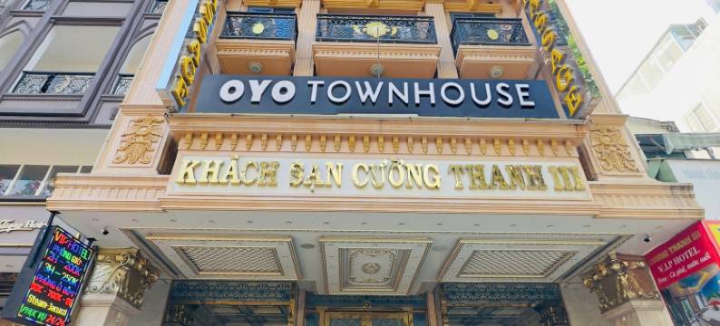 Townhouse Cuong Thanh 3 Hotel图片