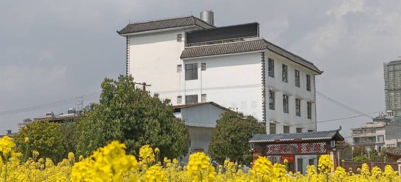 珠源旅居家园图片