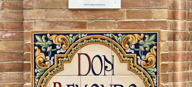 U-感塞维利亚大教堂(U-Sense Sevilla Catedral)图片