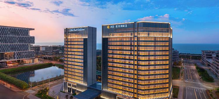 海口鸿园酒店公寓·雅诗阁臻选图片