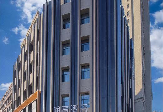 润亨酒店（哈尔滨羣力远大体育公园地铁站店）外景图