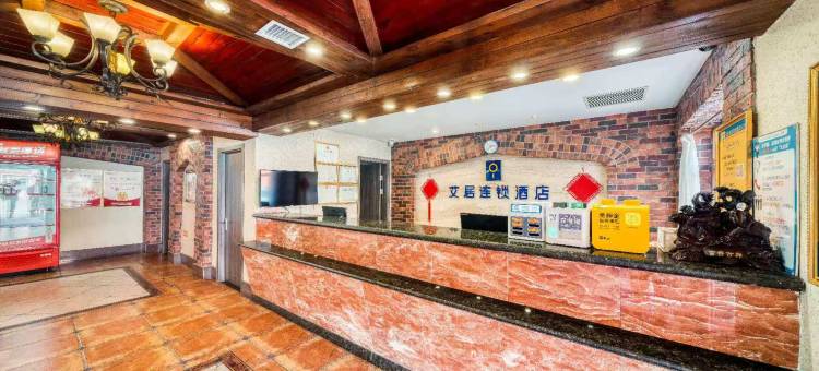 艾居连锁酒店(营口学府路金刚山店)图片