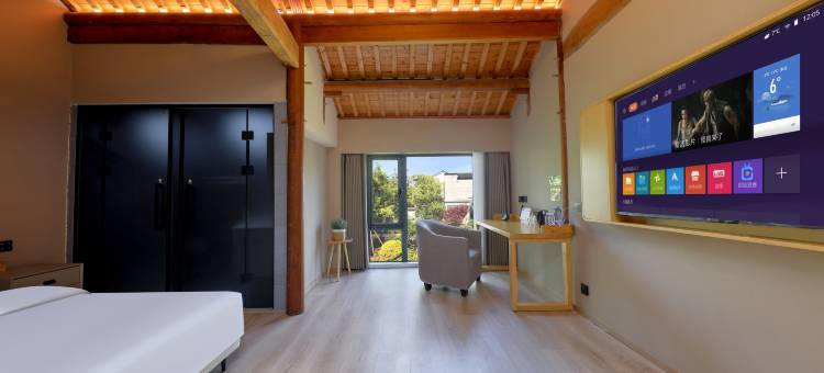 古城隐民宿(芜湖古城步行街店)图片