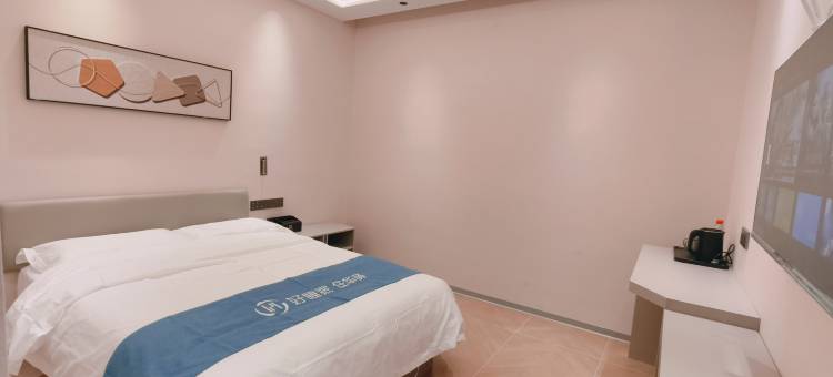 如家华驿酒店(连云港灌云县圩丰镇店)图片