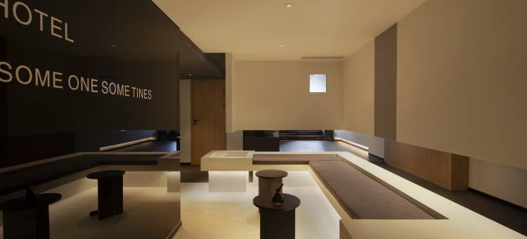 SFEEL设计师酒店(成都西站中坝地铁站店)图片