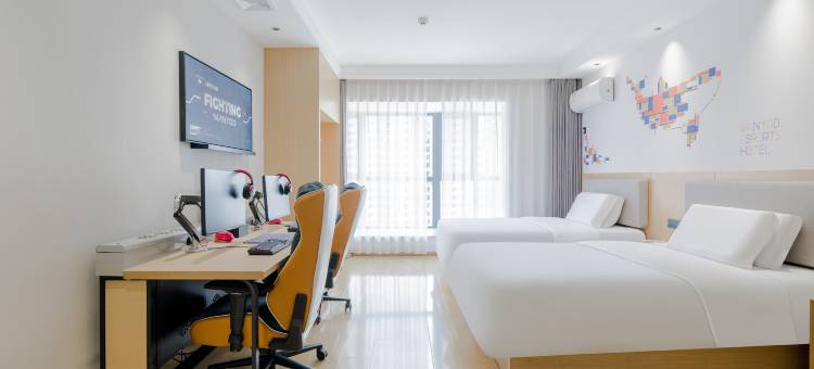 网鱼电竞酒店(济南大明湖北门店)图片