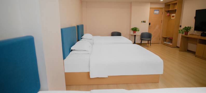 金色阳光酒店(库车南湖公园店)图片