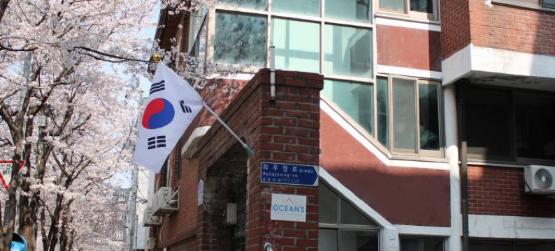 Ocean's 旅馆 - 仅限外国人(Ocean's Guesthouse)图片